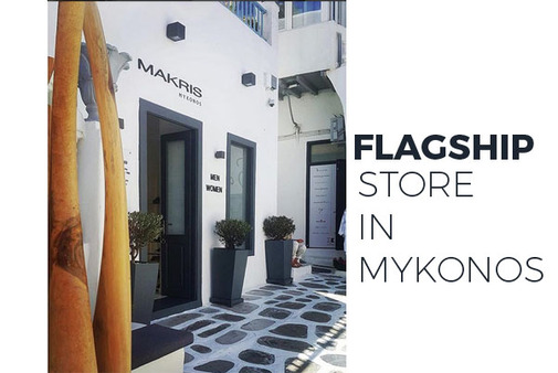 The prestigious shopping in Mykonos